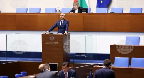 Снимка: БТА