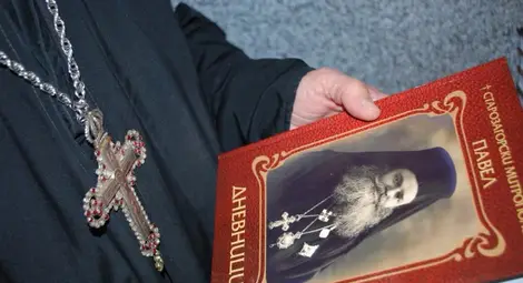 Стара Загора кани екипа на  русенската книга за митрополит Павел