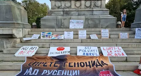 Протестиращите в Русе и Гюргево са категорични, че ще направят всичко възможно, за да спрат проекта. Местните власти също полагат солидарни усилия.