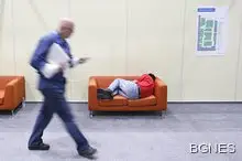 Инерцията на съня