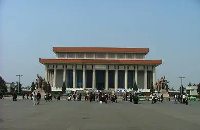 5 жертви и 38 ранени на площад Тянанмън в Пекин