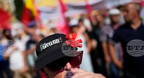 Снимка: БТА