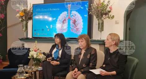 Снимка: БТА Снимка: БТА