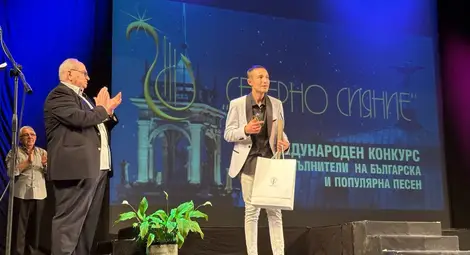 Снимка: Архив