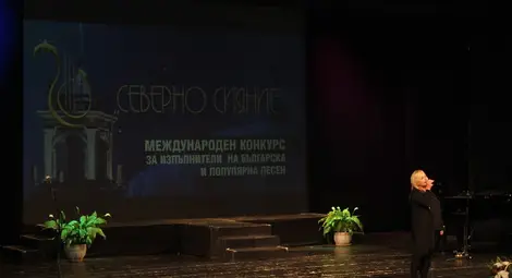 Крум Крумов от Петрич е големият победител в музикалния конкурс за млади изпълнители &ldquo;Северно сияние&rdquo;