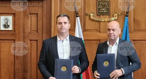 Снимка: БТА