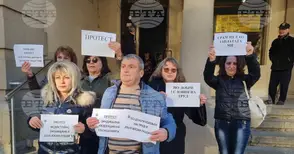 Пощенски служители сутринта протестираха предупредително във Велико Търново