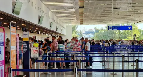 Снимка: БТА