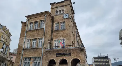 Снимка: БТА Снимка: БТА