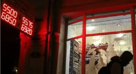 Ще спаси ли Путин икономиката при 100 рубли за долар - пет възможни сценария Ще спаси ли Путин икономиката при 100 рубли за долар - пет възможни сценария