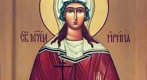 Ирина празнува имен ден, подгрява за Гергьовден