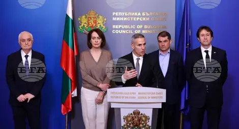 Снимка: БТА