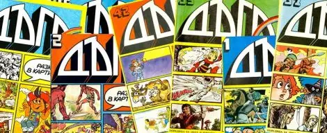 Шефът на &ldquo;Дъга&rdquo; влиза в парламента