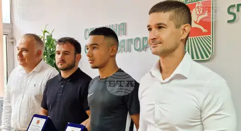 Снимка: БТА