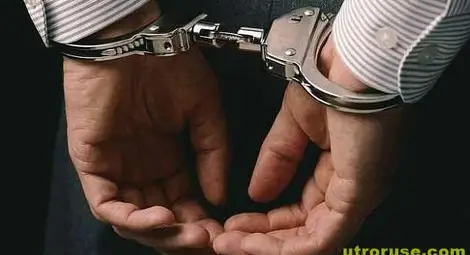 Създадоха лекарство и срещу престъпления