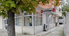 Ресторант обран след прескачане на оградата на лятната градина