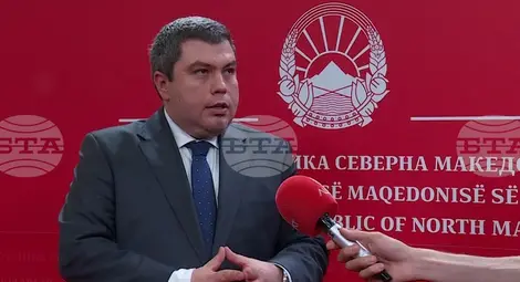 Снимка: БТА