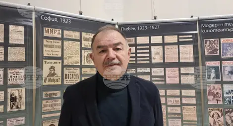 Снимка: БТА Снимка: БТА