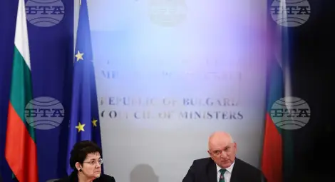 Снимка: БТА Снимка: БТА