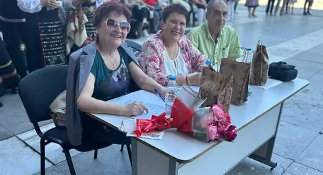 20 състава от русенско показаха фолклорно майсторство в 18-ото издание на &bdquo;Шарено хоро&ldquo;