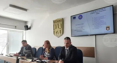 Снимка: БТА