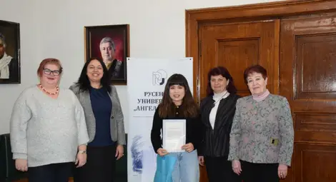 Русенският университет тържествено изпрати китайската преподавателка Ху Юен от Класна стая &bdquo;Конфуций&ldquo;