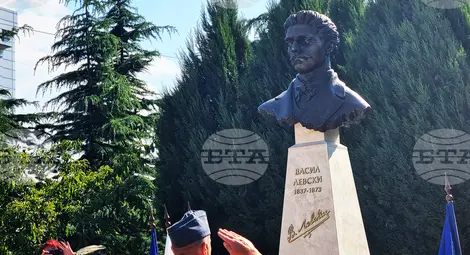 Снимка: БТА