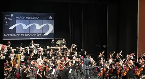 Добра новина за меломаните и Русе: 60-ото издание на "Мартенски музикални дни" ще се състои
