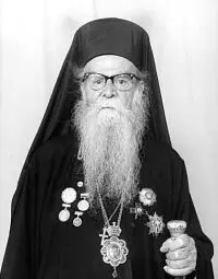 Представят сборник със спомени за Проватския епископ Антоний