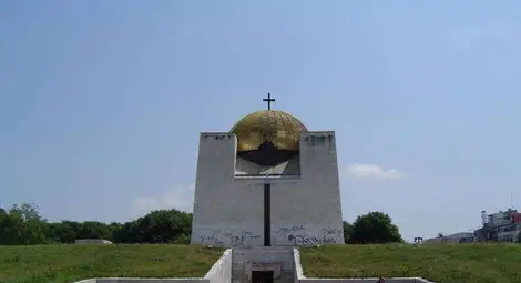 График на безплатните посещения на русенските музеи през ноември График на безплатните посещения на русенските музеи през ноември