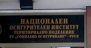 Издават удостоверения за евтини почивки до 23 септември