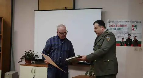 Единайсетокласникът от МГ „Баба Тонка“ Георги Иванов стана първи на регионалното ниво в Националния исторически конкурс „Наследник съм на ...“ Единайсетокласникът от МГ „Баба Тонка“ Георги Иванов стана първи на регионалното ниво в Националния исторически конкурс „Наследник съм на ...“