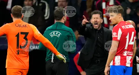 Снимка: БТА Снимка: БТА