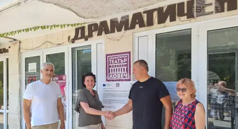 Снимка: БТА Снимка: БТА