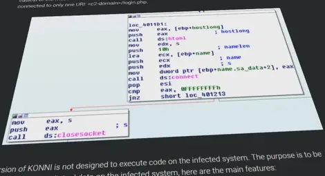 Фалшивите новини вече носят и вируси на лековерните читатели