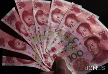 Китайски жених подари 102 кг банкноти на годеницата си Китайски жених подари 102 кг банкноти на годеницата си