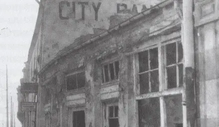 Къде е този надпис и с какво е свързан?