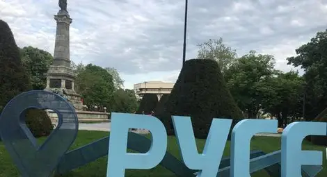 Община Русе отново освободи търговците от заплащане на общински наеми Община Русе отново освободи търговците от заплащане на общински наеми