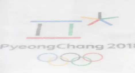 23-те Зимни олимпийски игри започват в ПьонгЧанг