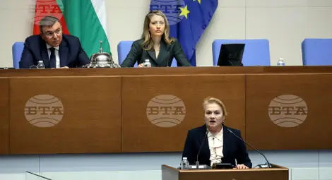 Снимка: БТА