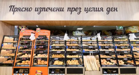 Lidl намалява цените с 20% на 50 продукта