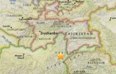 Силно земетресение в Афганистан