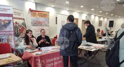 Снимка: БТА