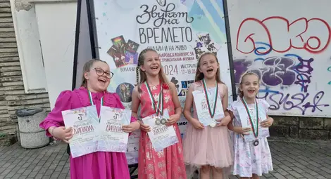 Младите таланти на Детска вокална група &bdquo;Слънце&ldquo; с призови места от конкурс за музика