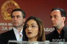 Македонското МВР: Предотвратихме опит за преврат Македонското МВР: Предотвратихме опит за преврат