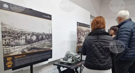 Снимка: БТА Снимка: БТА