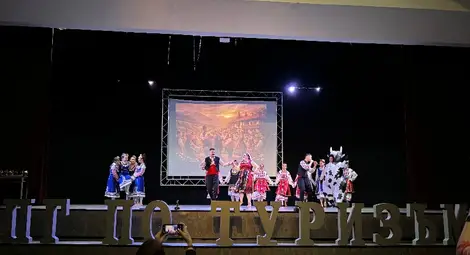 75 години Професионална гимназия по туризъм - Русе 75 години Професионална гимназия по туризъм - Русе