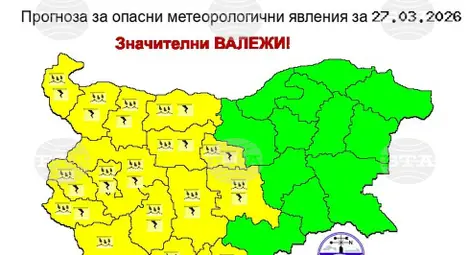 Снимка: БТА