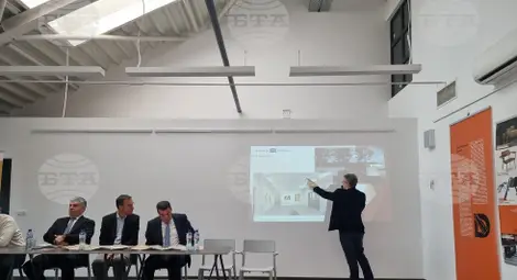 Снимка: БТА