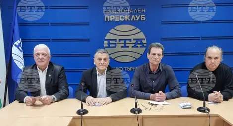 Снимка: БТА Снимка: БТА